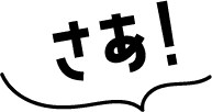 KOKUU