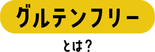 KOKUU