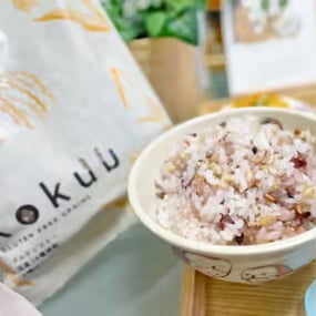 KOKUU