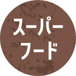 KOKUU
